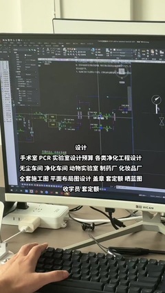 全屋定制工廠告別CAD下單?效果圖直接對(duì)接生產(chǎn)!