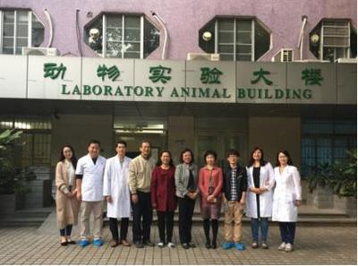 中山大學附屬第一醫院動物實驗公共技術服務團隊介紹