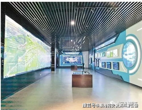 浙江省召開 全省數字鄉村建設會