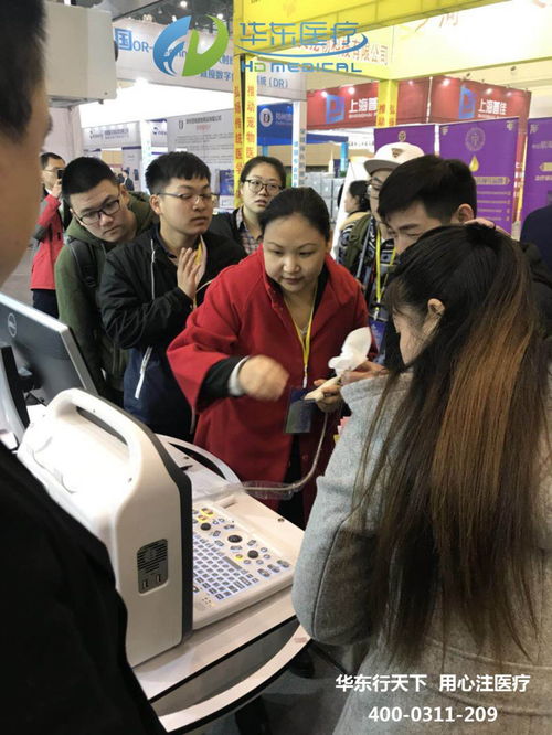 華東醫療往期展會回顧 動物醫院專場